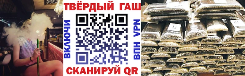 маркетплейс формула  KRAKEN маркетплейс  Ялта  ГАШ Ice-O-Lator 