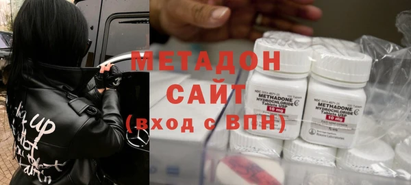 бутик Вязники