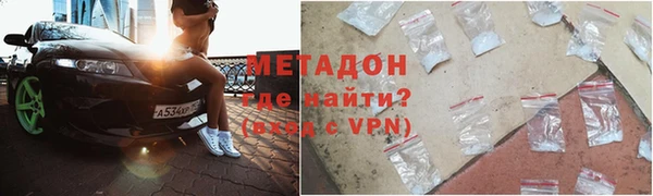стафф Вяземский