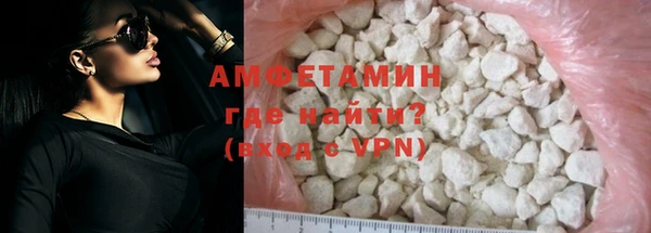 стафф Вяземский