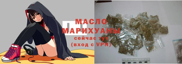 стафф Вяземский