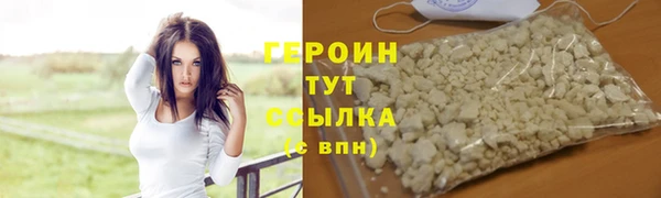 стафф Вяземский