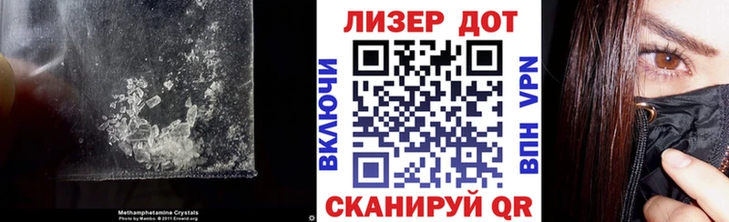 ЛСД экстази ecstasy  где можно купить наркотик  Ялта 